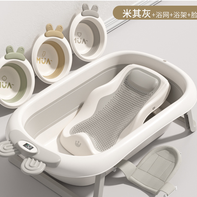 Bañera plegable para niños, bañera para bebés, bañera para bebés, puede sentarse y acostarse, baño para recién nacidos de dibujos animados grandes en casa