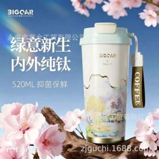 �p�݃��⼃ⁿ��ȱ����ر�����ˮ���x���ֵŮ�ͶY�YƷ֧�ֶ���