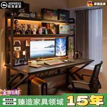 ̨ʽ��X�����Ҽ��Õ�������һ�w�����k����������늸��������b