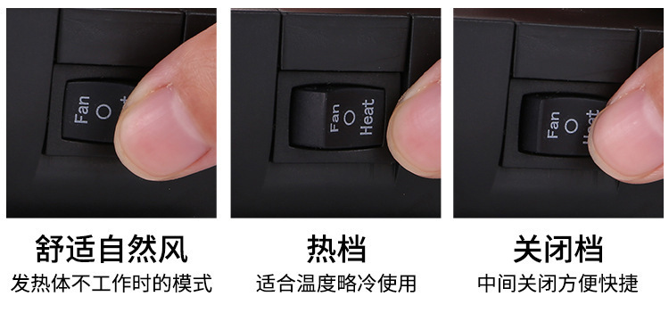 Manufacturer Wholesale New Model Car Heater Defroster Heater Fan Cross-Border 12V24V Portable Car Heater