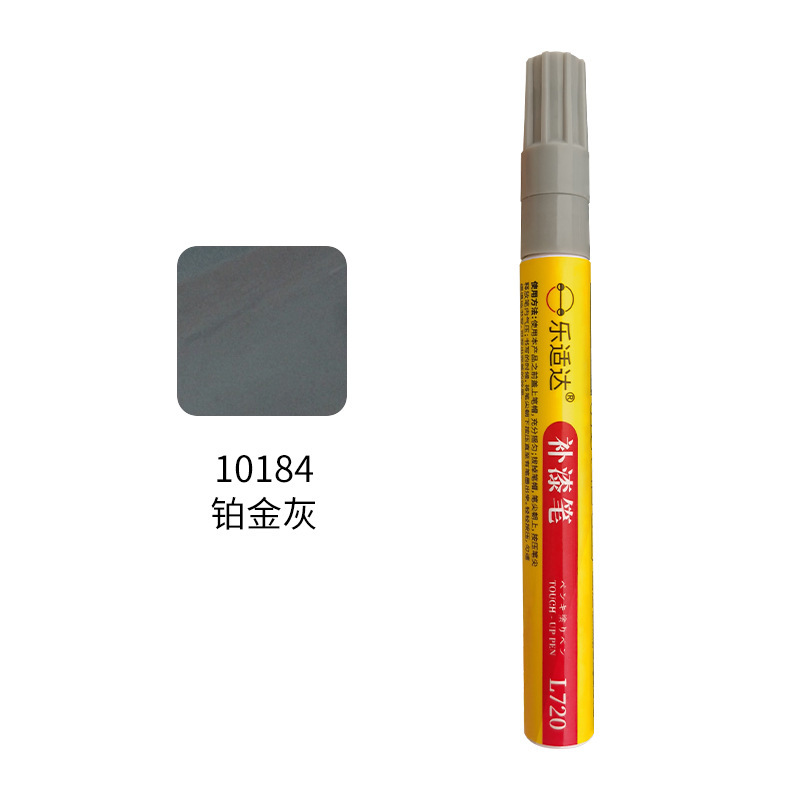 10184 platinum gray