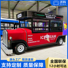 �͹Ų�܇�W�t��������܇�����迧���̲��Ƅ����۔[��܇�S��