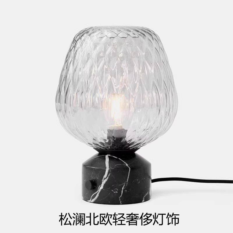 丹麦设计师台灯客厅氛围卧室书桌手工玻璃北欧大理石高级感床头灯|undefined