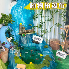 �׃��@�h��ֲ����{ɫ�ٲ����ϱ�Ĥ��Ȼ�Ǆ���ˮ���B�~ˮ�಼��