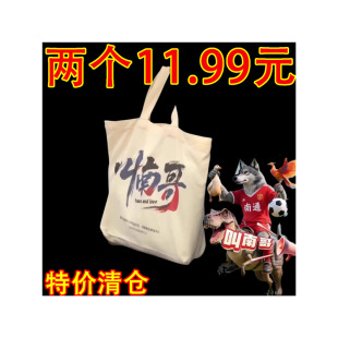 ���ϸ緫������ ���K��ِ�������K����ӡ���ϸ�logo�D���֘�