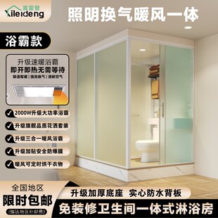 ϲ�׵��lԡһ�wʽ���w��ԡ�����ױP������ԡ��ϴ���g��ůԡ�Ԏ���