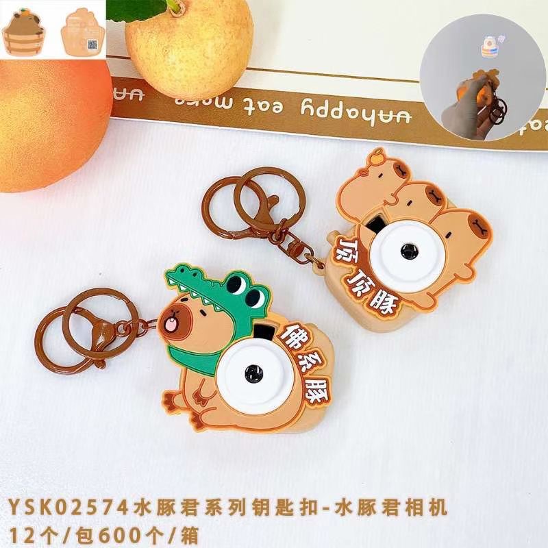 Pequeño Libro Rojo Red Dolphin Jun serie de peces de madera monedero pinch le Doll llavero bolsa colgante de suministro