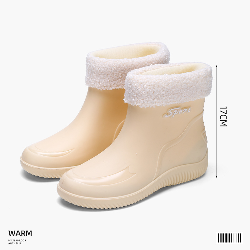 606 코튼 [살구] 한사이즈 크게 선택해주세요