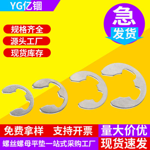 �|�d316���P䓿��ɿ��he�Ϳ���65�i��_�ړ�ȦM1.2M2M3M4M5M6���l