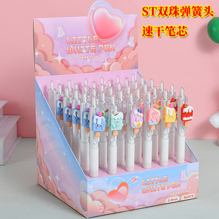 ���ձ���ܿ�ͨС�׹P���ֵˢ�}�P��Ů�İ��ӹP���ԹPst�^���ԹP