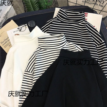 新款内搭洋气高领条纹加绒打底衫女秋冬季长袖秋衣T恤女上衣服潮A