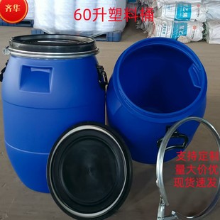 ����Ͱ-50������������Ͱ-�����|����80L���mͰ-200L���Ͱ