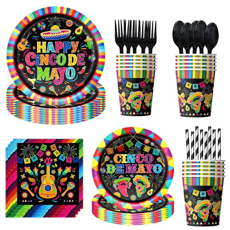 Cross-border May 5th Festival themed carnival party supplies decoration Mexican party tableware paper plates paper cups paper napkins