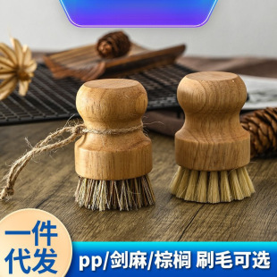 ��ľϴ�����ϴ��ˢ���Ȼľˢ������ÏN���̱�Ҭ���坍ȥ��ˢ��