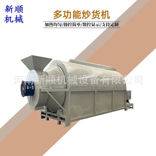 ȫ�Ԅӻ����˽Ǻ�əC �LͲ��ʽ�Թ������C С����ѿ��؛�C