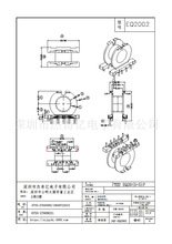 ���S��ֱ�N���r�񃞻� ׃�����Ǽ� EQ20  5+5