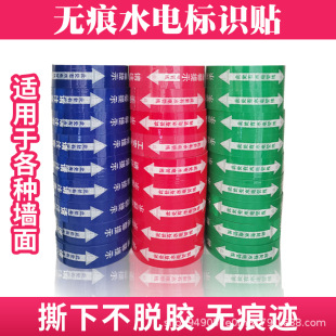 �b�޹�˾�����zˮ늹ܾ�������R���N��Ĥ��늾�ˮ�ܾ�ʾ�z���z��