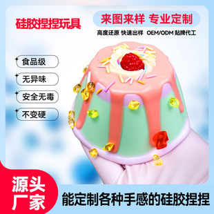 ɽݮ������z���������ࠀ���ָн≺�������󘷷��浰��ʳ������
