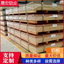 �X��1060���X������3mm5mm�ɺ��X�I�ߴ��Rȫ�ɼӹ������X���X��