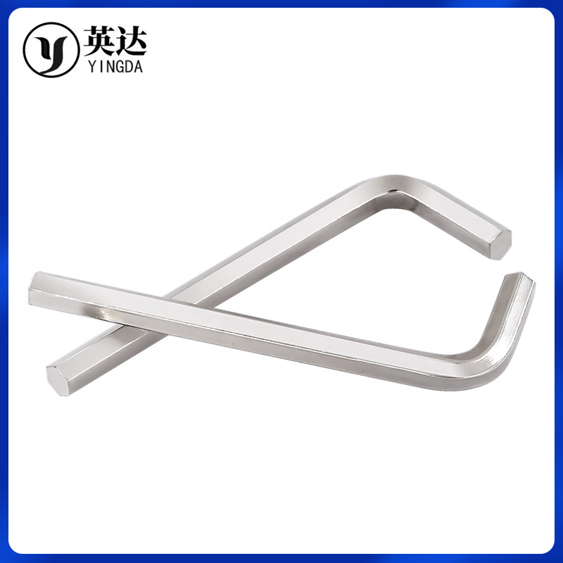 Nickel-plated L-shaped hexagonal wrench, hexagonal key set, hexagonal wrench, hexagonal screwdriver 0.9mm-8mm