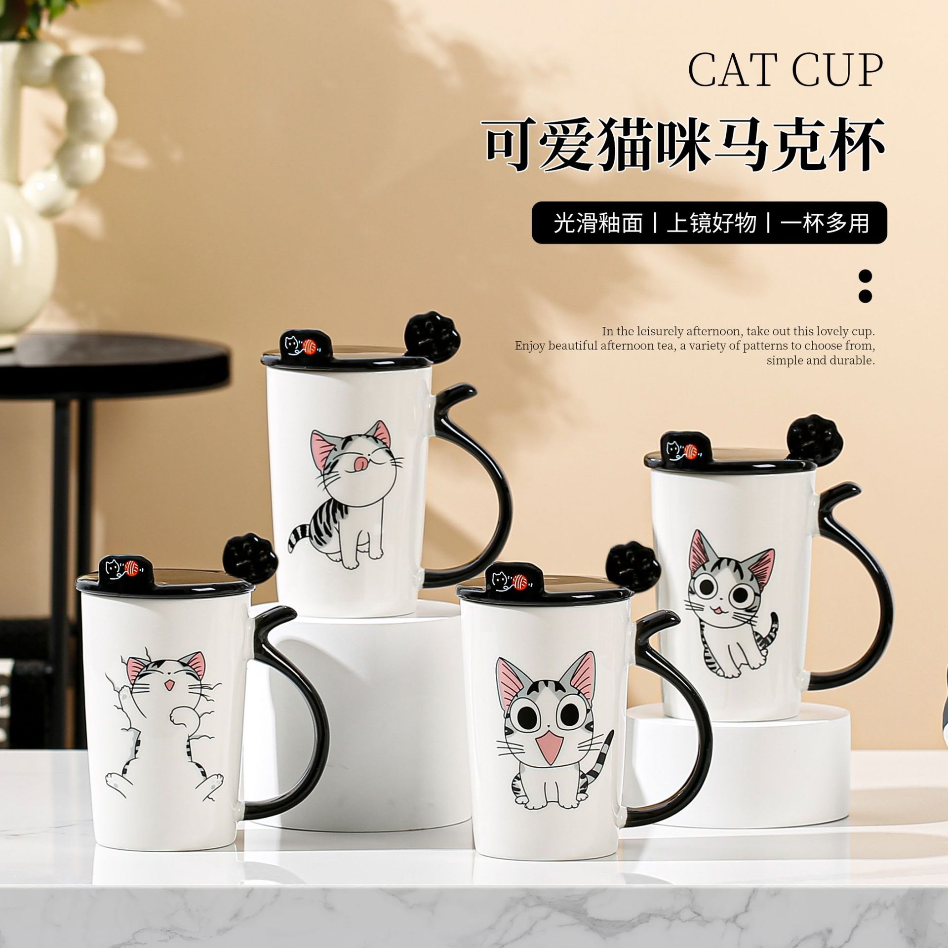 Lindo Gatito taza creativa de dibujos animados Taza de cerámica de la Oficina taza de agua formulación LOGOTIPO transfronterizo centro comercial supermercado