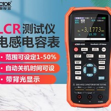 VICTORVC4080 LCRyԇx늸ֳʽ߾Ȕ늘