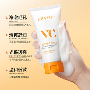 Ϧ��Ȫ�S����C����������120g��ĭ����ж���y���o�X���yƷϴ����