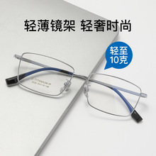 ��⁽�z������R��ʿ��ҕ����Ȕ�ɢ�ⳬ�p�̄�˹�Ĕ���۾����