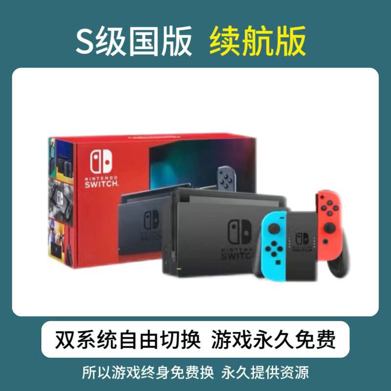 [권장] S급 국가 버전 배터리 수명 버전 - 표준 구성 풀 세트 - 듀얼 시스템 - 자체 메모리 카드 무료 리소스 튜토리얼