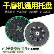 ��ĥ��5�Ÿ�ĥ������ĥ��6��ĥͷĥ�һ�����綯ĥ��������