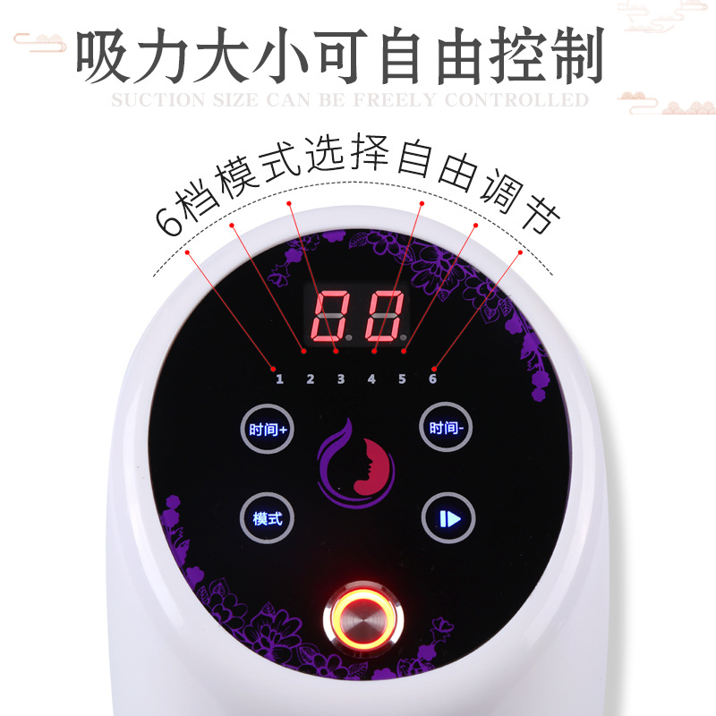Массажер для груди Bibo Health Instrument с американской вилкой