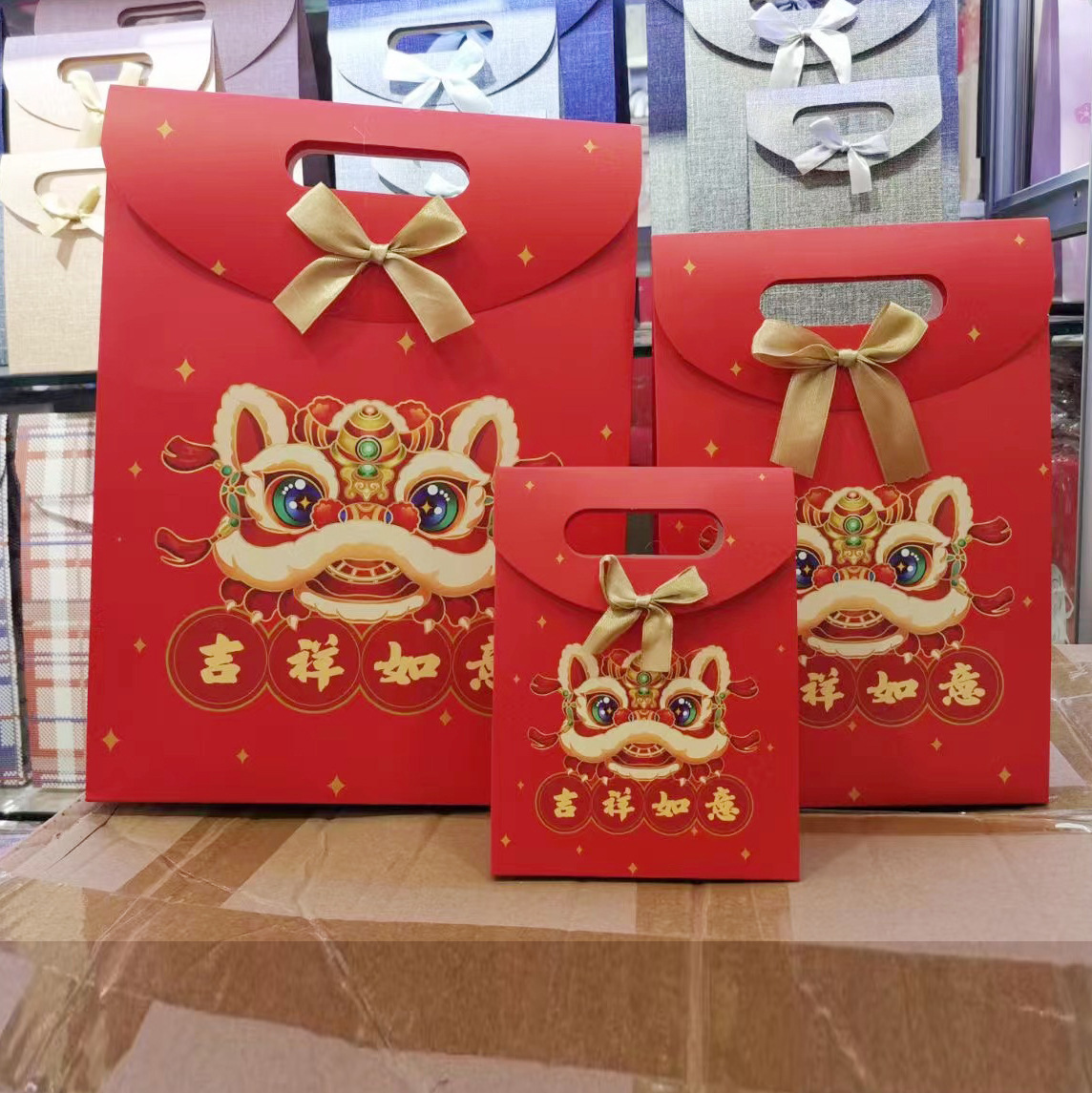 新年禮品袋紙袋春節喜慶紅色手提袋虎年貨包裝袋禮盒禮物袋子福袋