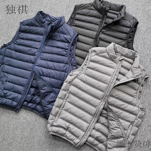 It's worth it! 90 Silk Cotton Seamless Craft Men's All-match Stand Collar Down Cotton Vest Lightweight Warm Vest Jacket