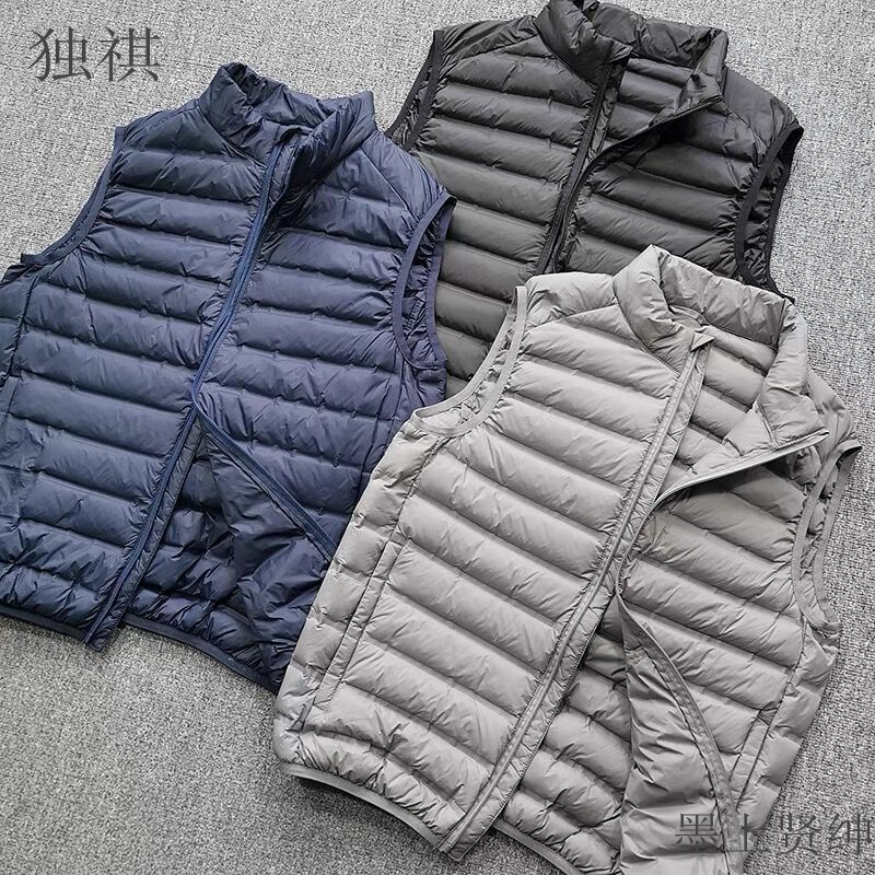 It's worth it! 90 Silk Cotton Seamless Craft Men's All-match Stand Collar Down Cotton Vest Lightweight Warm Vest Jacket