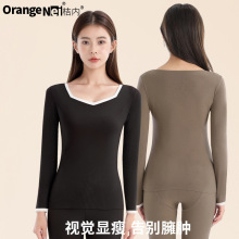 桔内木木火皮保暖内衣女秋衣秋裤螺纹加绒舒适亲肤修身聚暖套装女