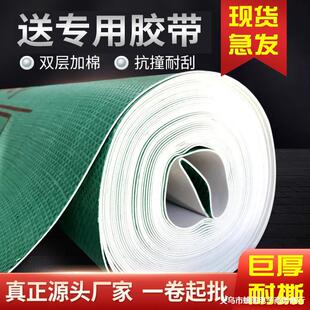 �b����ĥ�������汣�oĤ�شu�ɴuľ�ذ�؉|��Ĥ���oĤ䁵ط��o�|