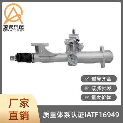 GOLF G3 G4 – Steering gear