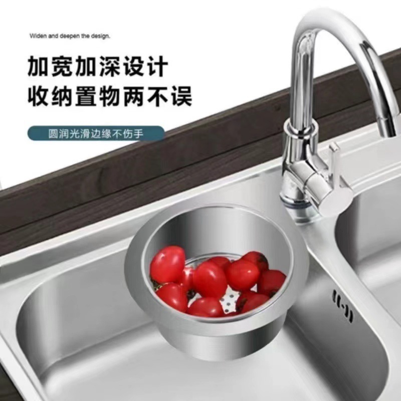 201 ステンレス鋼の白鳥水排水バスケットキッチンシンク吊り下げ排水ラックパンチフリー乾湿分離フィルターバスケット|undefined