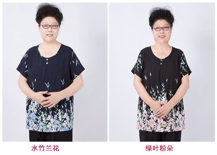 14669230308_779153569