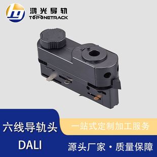 ���� ��܉�^ led���܉�lPC��ȼ���� A-601