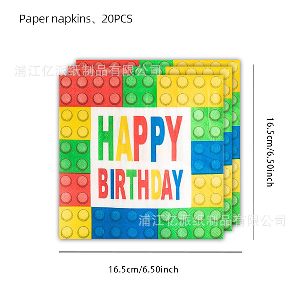 Lego tema de fiesta de cumpleaños decoración bandeja de papel tazas de papel toallas de mesa para niños juegos de puzzle cubiertos