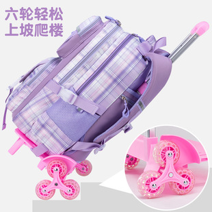 Factory direct primary school students pull rod with wheels children's light load reduction large capacity 3-6 grade pull rod schoolbag