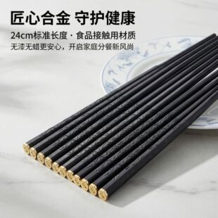 ���úϽ�����͏d��ɫ�Ƶ������C�������l����ĵ����