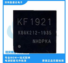 KF1921-03C 03G 09C 09GоƬ ���RM20 M20S M21 M21S ������оƬ