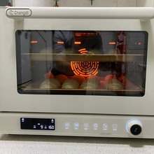 长帝S1风炉烤箱家用小型烘焙商用多功能发酵蒸汽电烤箱光波炉欧包