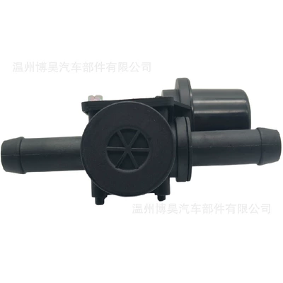 Control Valve Heater – Soyutma sisteminin digər hissələri