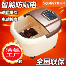 ���]�۵�RD-205늄���ԡ��������Ħ��ԡ�����_��ӟ�ϴ�_���㶨�r