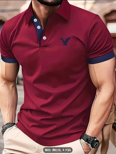2025 Original Factory Wholesale Summer Trendy Minimalist Comfortable Business 3D Digital Printing Collar Men's POLO Shirts