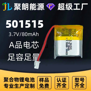 ����501515�ۺ����늳� ����̖��Ҏ���늳� �m��춸��N��ӮaƷ