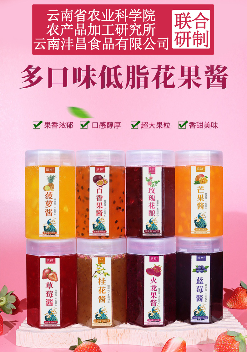 O1CN01vTQpDx1MBs8AS2MuF_!!2208